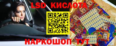 прущая мука Бузулук