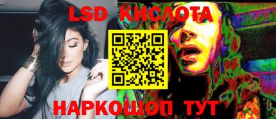 твердый Бугуруслан
