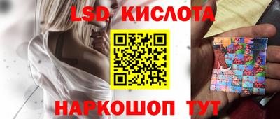 твердый Бугуруслан