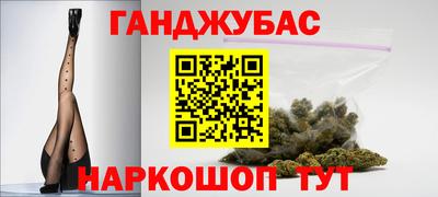 твердый Бугуруслан