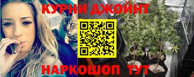 метамфетамин Будённовск