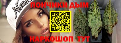 твердый Бугуруслан