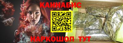 метамфетамин Будённовск