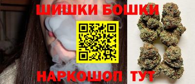 прущая мука Бузулук