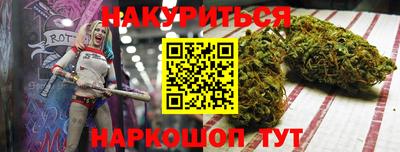 прущая мука Бузулук