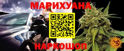 твердый Бугуруслан