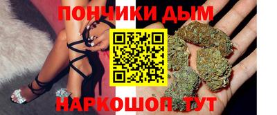 прущая мука Бузулук
