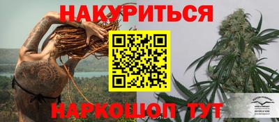 твердый Бугуруслан