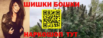 твердый Бугуруслан