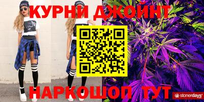 твердый Бугуруслан