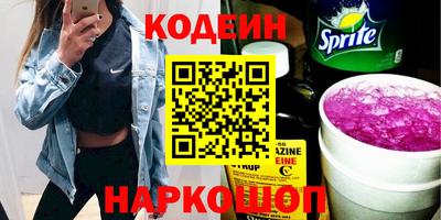 твердый Бугуруслан