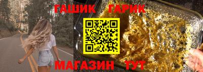 твердый Бугуруслан