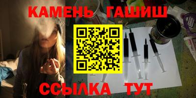 твердый Бугуруслан