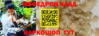 твердый Бугуруслан